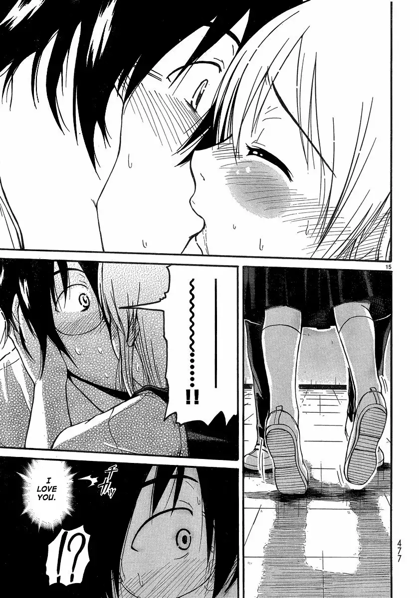 Koharu no Hibi Chapter 12 13